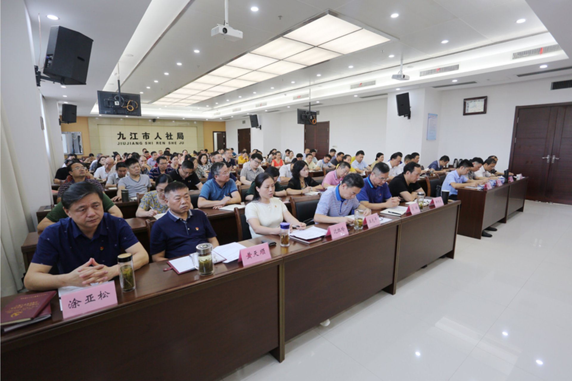 绍兴机电商会在行业变革中乘风破浪